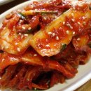 전라도국밥 이미지