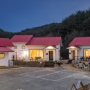 빨강펜션 이미지