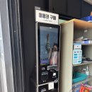 낚고락고 이미지