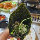 진천횟집 - 달서구 진천로16길 39 | 진천횟집