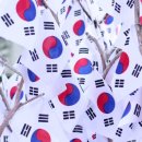 규비부티크