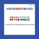 감성약국 이미지