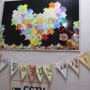 꿈세지역아동센터 이미지