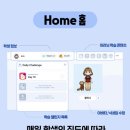 삼성엔솔 이미지