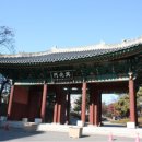 역사문화코스 이미지