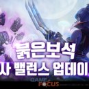 (주)엘엔케이로직코리아 이미지