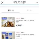놋놋 이미지