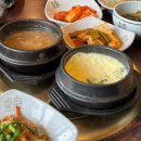 도원숯불갈비앞 이미지