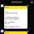 진명학원 이미지