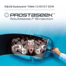 (주)듀켐바이오 이미지