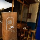 도예공방기린 이미지