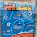 샘고을시장 옹기전주차장 | 양양 소품샵 4곳 돌아보니, 전통시장부터 양양로 소품로드까지 반나절 코스