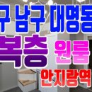 YOLOHOUSE 네이버블로그