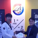 신흥태권도장 이미지