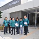 선학동 공영주차장 이미지