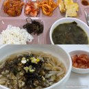 원터로 17번길 | 성남시 중원도서관 구내식당 식단표 사이트 메뉴 백반 우동 가격 자세한 후기