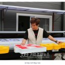 (주)대주환경