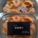 팜스몰
