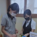 은행중학교 이미지