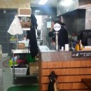 교촌치킨원통점