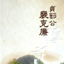 증평문화원 이미지