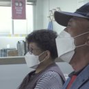 경기도장애인협회 여주시지회 이미지