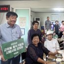 대신경로당 이미지