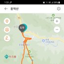 용추휴양림(하) 이미지