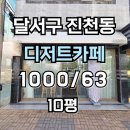 H2757 이미지