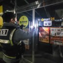 서대전지구대 이미지