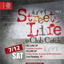 07/12 [홍대] Street Life Vol.2 : The Quiett, CrackSthaz @ Catch 이미지