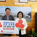 대명콘크리트 이미지