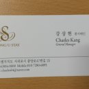 케이스테이 호텔 이미지