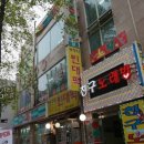 GS25중동중앙점 이미지