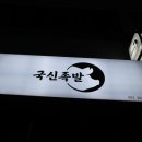 세성파크 이미지