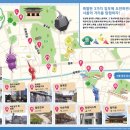 풀라이프투어 이미지