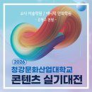 소다미술학원