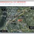 성진마트 이미지
