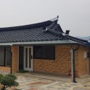 영운민박 네이버블로그