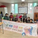 후평2동행정복지센터 이미지