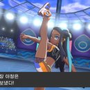 플레이 바우 이미지