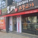 오메식 이미지