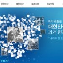 방아곡 이미지