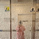 기둥병원 | 평택 예일퀸스하우스 추천 l 기둥있는방->기둥없는방, 조리원생활 만족 후기