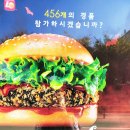 뽀꼬뽀꼬 인형뽑기방 이미지