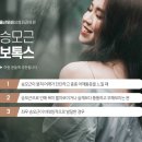 울산비비성형외과의원 이미지