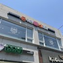 우리들약국 | [실습] 연구실 #13. 마지막 날을 가장 불태워버림_실습 가운 개시 전 기념사진📸