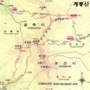109차 몽블랑 산악회 공주 계룡산 정기산행 이미지