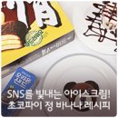 정 이미지