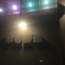 머든수완점 | 수완지구 24시간 만화 카페 머든 수완점 내돈내산 후기